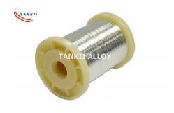 China 0.025mm Polish Bright N6 Nickel Welding Wire Cold Rolled supplier