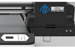 China Digital Cylindrical Inkjet Printer Epson I3200 U1 Uv Printer For Acrylic supplier