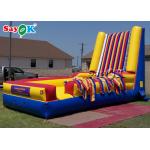 Inflatable Outdoor Games Customized Commercial Inflatable Sports Games Climbing Jumping Inflatable Sticky Wall for sale