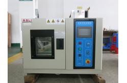 China 20% ~ 98%R.H. Constant Temperature And Humidity Chamber Resist High Density supplier