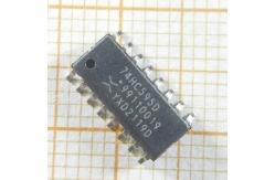 China 74HC595D NXP Electronic Components IC Chips Integrated Circuits IC supplier