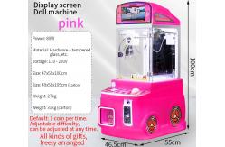 China Mini Arcade Claw Machine Pink With Display Screen Coin-operated Toy Vending Machine supplier