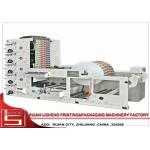High Speed Label Automatic Flexographic Printing Machine With UV System for sale
