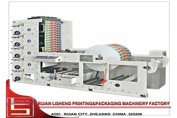 High Speed Label Automatic Flexographic Printing Machine With UV System