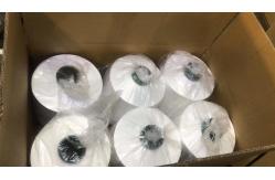 China 150D/48F DTY Polyester Yarn NIM SIM HIM SD100% Polyester Draw Texturing Yarn supplier