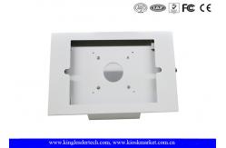 China Desktop Wallmounted Ipad Kiosk Enclosure With Anti-Theft Lock In White supplier