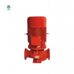 XBD Series Electric Vertical Emergency Fire Fighting Water Pump for sale