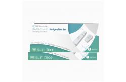 China 1 Piece Antigen Rapid Self Test supplier