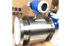 China Industrial RS485 Magnetic Flow Meter With LCD display supplier