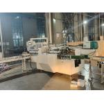 Advanced Fully Automatic Facial Tissue Paper Box Packing Machine