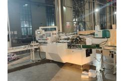 China Advanced Fully Automatic Facial Tissue Paper Box Packing Machine supplier