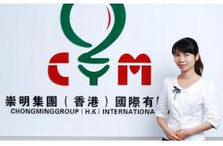 China Computer IC Chips manufacturer