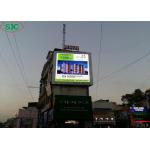 SMD3535 Led Full Color Screen , P8 Outdoor Led Billboard P10 5500cd/m2 Brightness for sale