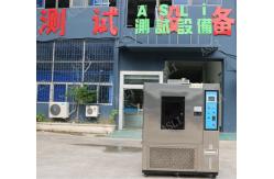 China Ess Fast Temperature Change Environmental Testing Equipment Climatic Rapid Rate Temperature Cycling Test supplier