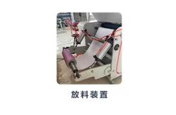 China Automatic Slitting And Rewinding Machine Accurate Cutting And Easy Loading  380v supplier