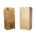 120g Multiwall Kraft Paper Bags Garbage Biodegradable Kitchen Trash Bags for sale