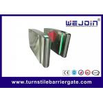 QR Code Access Control Flap Barrier Gate Drive Shaft System For Subway for sale