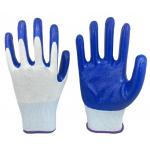 32 Grams Firm Grip  Nnitrile Coated Hand Gloves Non Slip For Gardening for sale