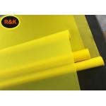 High Toughness 37 Micron Nylon Mesh Screen Acid Resistant For Industrial Filtration