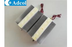 China Aluminum 15W Peltier Thermoelectric Cooler Less Than 25dB Noise Level supplier