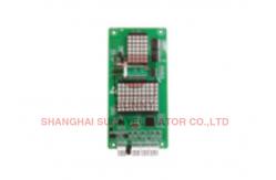 China DC24V Electric Box Elevator LCD Display Elevator Display Boards supplier