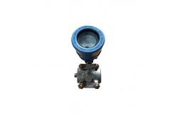 China Rosemount 1151 Differential Pressure Transmitter 1151DP 1151AP 1151GP 1151HP supplier