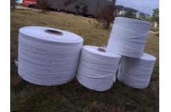 China Fibrillated Split Film PP Filler Yarn Polypropylene Filler In Jumbo Spools supplier