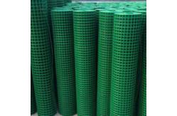 China Q235 PVC Coated Wire Mesh Roll Heavy Duty Garden Fence Panels 60x60mm supplier