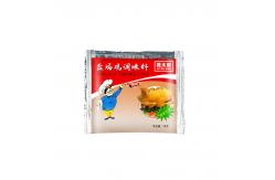China Bulk Compound Seasoning Salt Baked Powder For Vegetarian Cuisine supplier