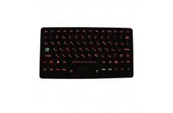 China Small Silicone Panel Mount Keyboard supplier