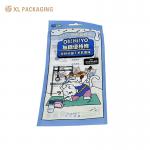Biodegradable Matte Ziplock Packaging Bag Resealable Poly Plastic Zip Lock Bags With Logo for sale