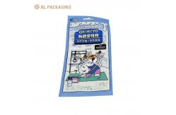 China Biodegradable Matte Ziplock Packaging Bag Resealable Poly Plastic Zip Lock Bags With Logo supplier