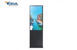 China Sunlight Readable Exterior Digital Signage , Floor Standing Digital Signage supplier