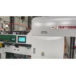 ML1100 Paper Die Cutting Machine PRY1100 Automatic Feeding Machine
