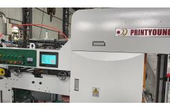 China ML1100 Paper Die Cutting Machine PRY1100 Automatic Feeding Machine supplier