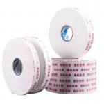 Self Adhesive Double Sided PE Foam Tape Sealing 2mm for sale