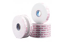 China Self Adhesive Double Sided PE Foam Tape Sealing 2mm supplier