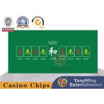 Dragon Tiger Leopard Entertainment Casino Table Layout for sale