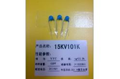 China Radial Mounting Single Layer Ceramic Disc Capacitor 6800pF Fixed Capacitor 682m supplier