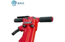 China Blasting Yt28 Drilling Rock Drilling Machine With Air Leg supplier
