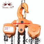 12m 20000KGS Scaffolding Chain Pulley Block Hoist for sale