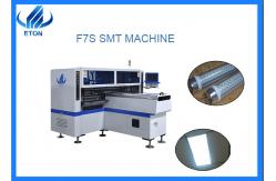 China Professional SMT Mounting Machine Highspeed 180K CPH For LED Tube Flexible Strip supplier