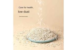 China OEM ODM Strong Deodorization Clumping Tofu Cat Litter supplier