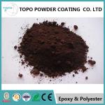RAL1011 Brown beige electrostatic thermoset powder coating  for Interior home items for sale