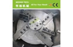 China Plastic Agglomeration Machine supplier