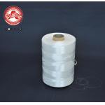 Fibrillated FR Polyester PP Filler Yarn Insulated LSOH For Cable for sale