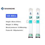 Ultrasonic Digital Height Weight BMI Blood Pressure Machine With Window 10 System for sale