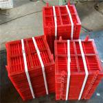3mm Aperture Pu Screen Mesh For Mine And Quarry for sale