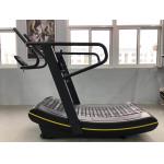 commercial curve treadmill for gym