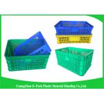 50.4L HDPE Plastic Food Crates / scratch proof stackable plastic storage bins for sale